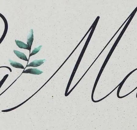 Pamar Village * Frínion